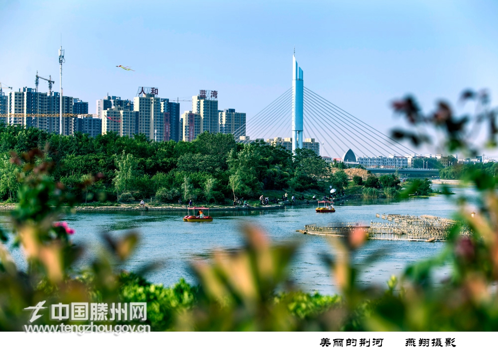 燕翔攝影作品  電話13561196611 (5).jpg