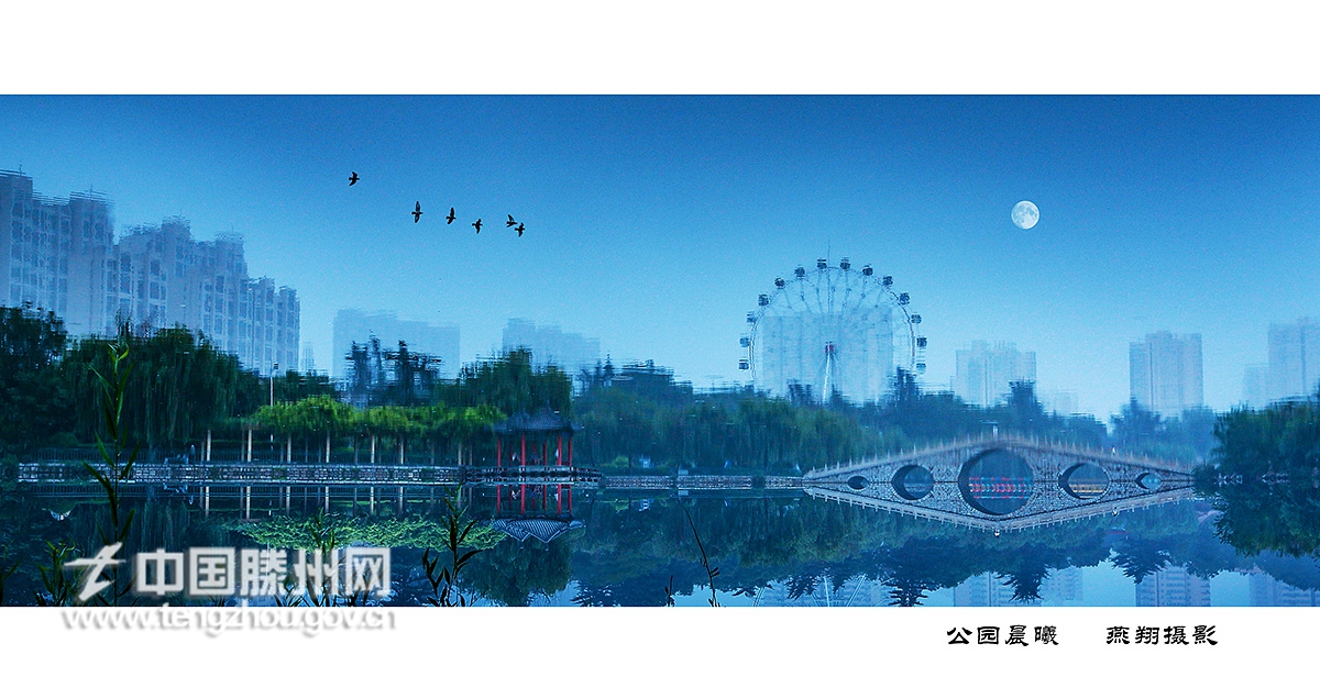 燕翔攝影作品  電話13561196611 (13).jpg